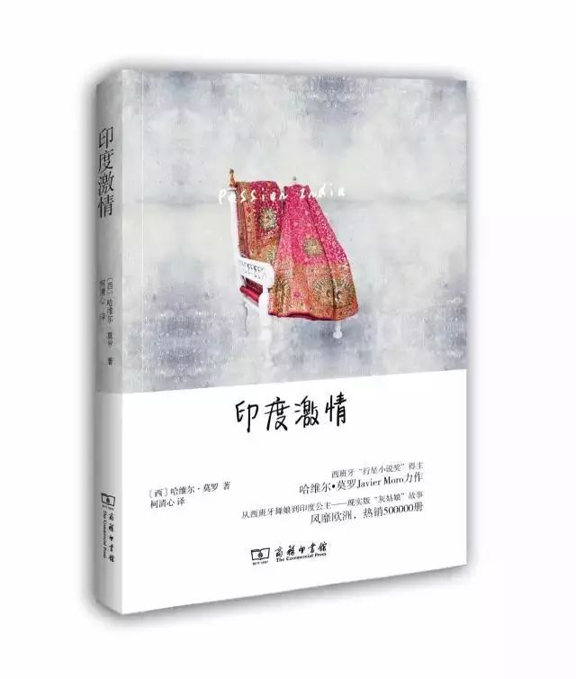 人口最多的书_翻开的书图片